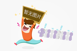 东莞市福达光电设备科技有限公司