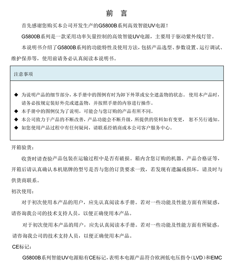 未标题-1_04.gif
