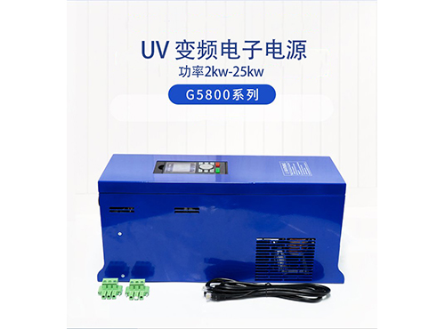 G5800紫外线uv灯节能电子电源