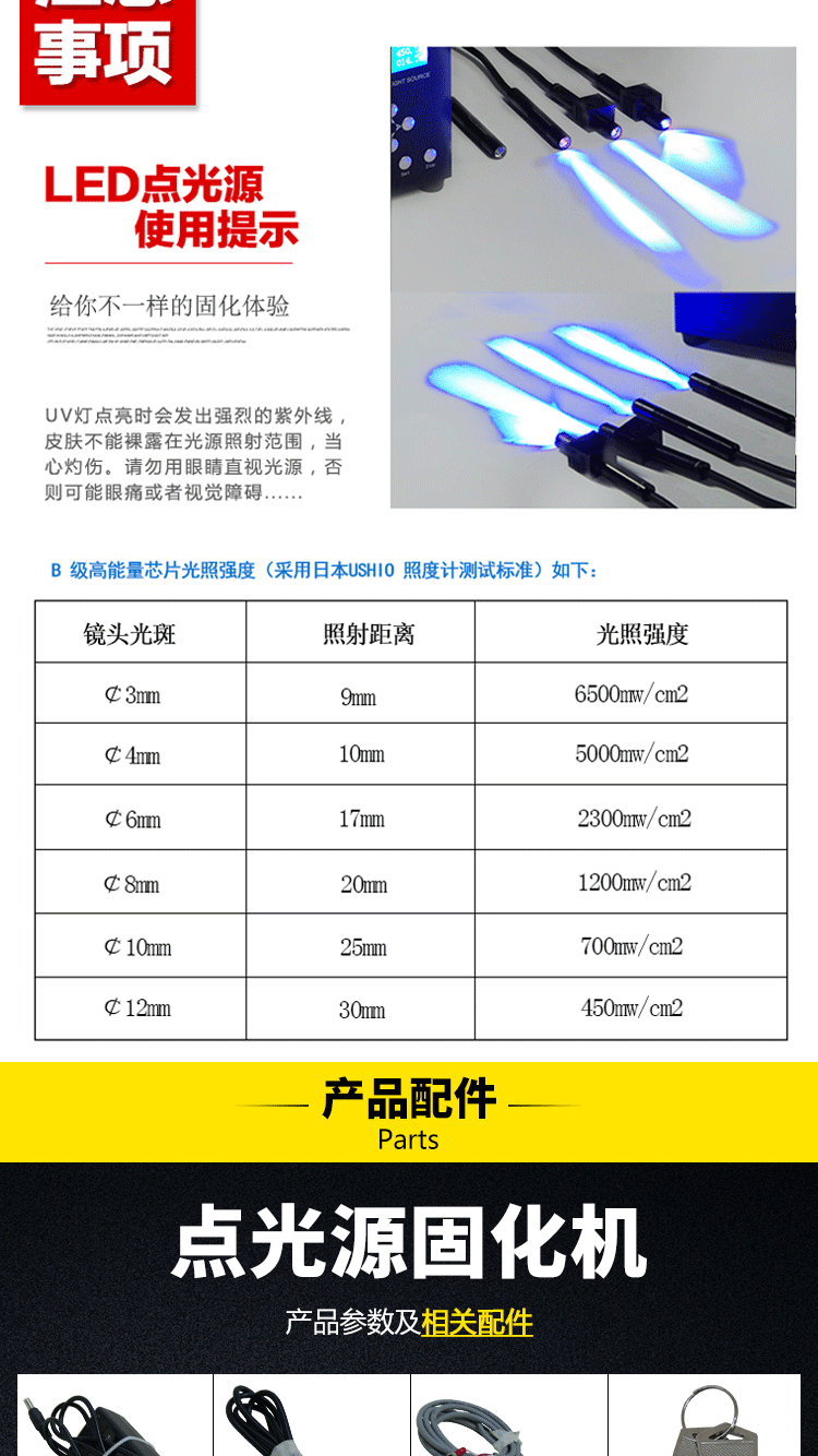 祥情5.png